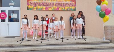 ОУ „Чудомир“ празнува 135 години от рождението на Димитър Чорбаджийски - Чудомир