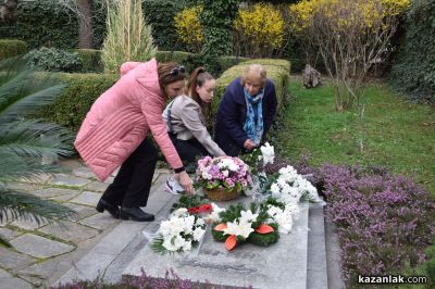 Официално бе сложено началото на Чудомирови празници 2025