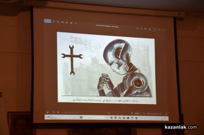 „Изкуствен интелект” бе темата на Осмото издание на „Училище за карикатура“ в Казанлък 