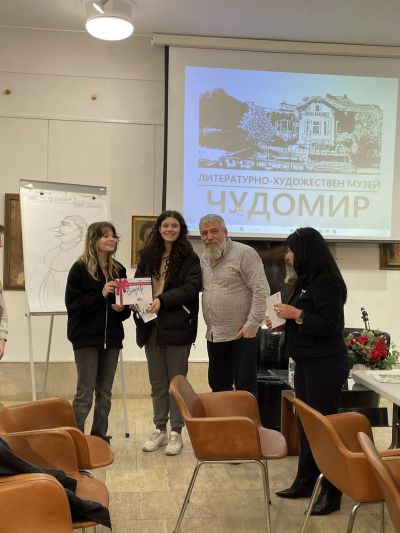 „Изкуствен интелект” бе темата на Осмото издание на „Училище за карикатура“ в Казанлък 