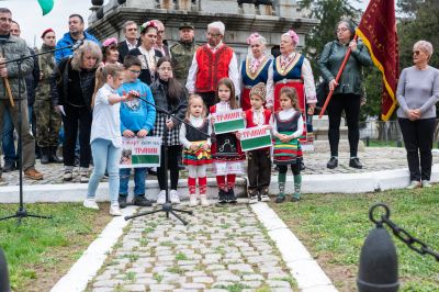 Стремци отбелязаха 112 години от Одринската епопея 