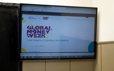 С редица мероприятия в ПГЛПТ бе отбелязана Световната седмица на парите