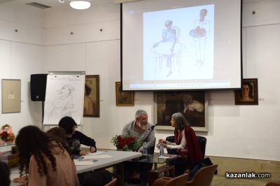 „Изкуствен интелект” бе темата на Осмото издание на „Училище за карикатура“ в Казанлък 