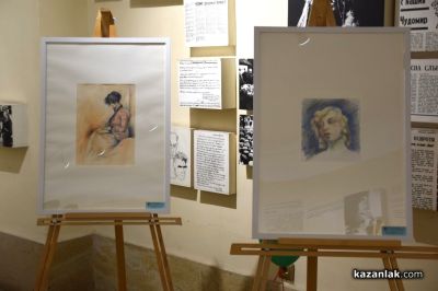 Млади художници създадоха реплики на Чудомирови творби в творческо ателие под наслов “Нежно вдъхновение“