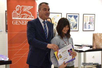 Наградиха победителите в националните детски конкурси „Малките нашенци” и „Присмехулници“