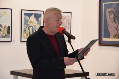 Наградиха победителите в националните детски конкурси „Малките нашенци” и „Присмехулници“