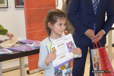 Наградиха победителите в националните детски конкурси „Малките нашенци” и „Присмехулници“