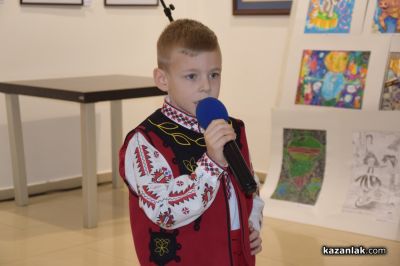 Наградиха победителите в националните детски конкурси „Малките нашенци” и „Присмехулници“