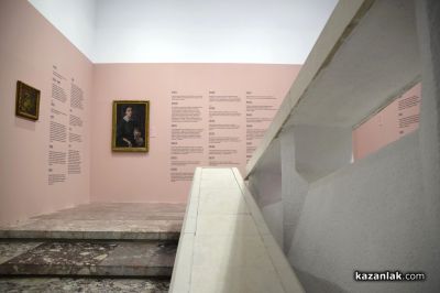 В Казанлък бе открита изложбата “…И продължавах да рисувам сама“, посветена на 150-ата годишнина от рождението на Елена Карамихайлова