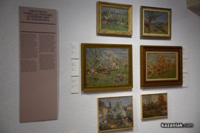 В Казанлък бе открита изложбата “…И продължавах да рисувам сама“, посветена на 150-ата годишнина от рождението на Елена Карамихайлова