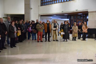 В Казанлък бе открита изложбата “…И продължавах да рисувам сама“, посветена на 150-ата годишнина от рождението на Елена Карамихайлова