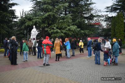Нов протест в Казанлък с искания за справедливост за смъртта на мъжа, починал при арест