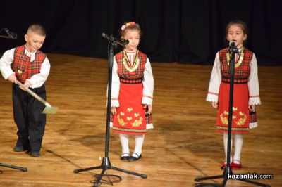 Близо 170 деца показаха своите артистични заложби в тазгодишното издание на “Чудонемирчета“ в Казанлък 