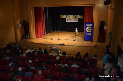 Близо 170 деца показаха своите артистични заложби в тазгодишното издание на “Чудонемирчета“ в Казанлък 