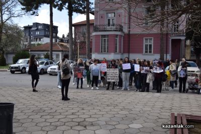 Казанлъчани отново се обединиха срещу жестокостта към животни
