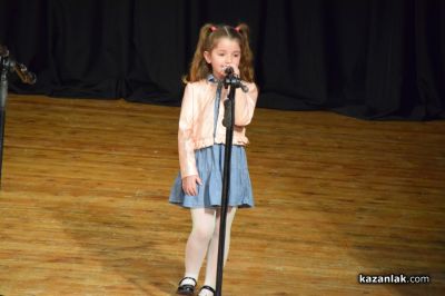 Близо 170 деца показаха своите артистични заложби в тазгодишното издание на “Чудонемирчета“ в Казанлък 