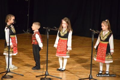 С разнообразна програма и позитивни емоции премина и петият ден от програмата на 31-ите Чудомирови празници в Казанлък