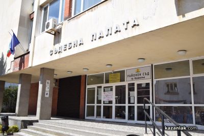 Казанлъчани отново се обединиха срещу жестокостта към животни