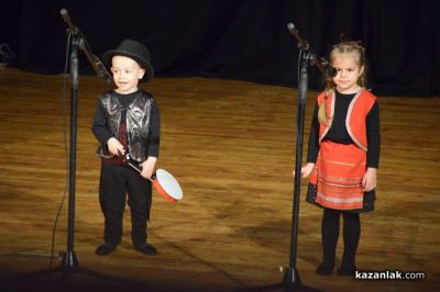 С разнообразна програма и позитивни емоции премина и петият ден от програмата на 31-ите Чудомирови празници в Казанлък