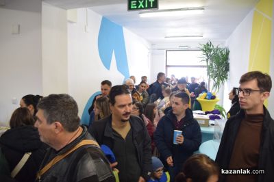 След шест години по пътя към мечтата: Официално откриха Академията за таланти в с. Розово