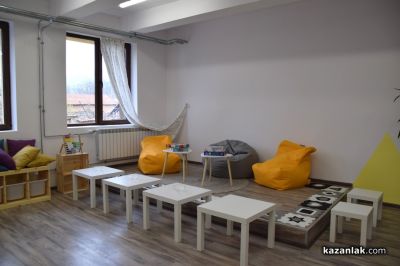 След шест години по пътя към мечтата: Официално откриха Академията за таланти в с. Розово