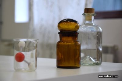 След шест години по пътя към мечтата: Официално откриха Академията за таланти в с. Розово