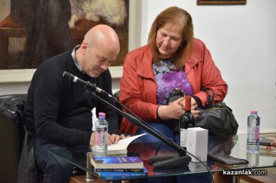 С концерт и представяне на книга завърши седмият ден от “Чудомирови празници“ в Казанлък 