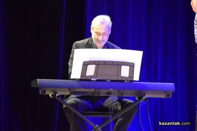 С концерт и представяне на книга завърши седмият ден от “Чудомирови празници“ в Казанлък 