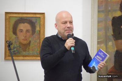 С концерт и представяне на книга завърши седмият ден от “Чудомирови празници“ в Казанлък 