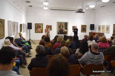 С концерт и представяне на книга завърши седмият ден от “Чудомирови празници“ в Казанлък 