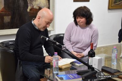 С концерт и представяне на книга завърши седмият ден от “Чудомирови празници“ в Казанлък 