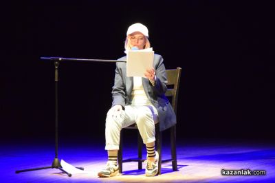 Културните събития в неделния ден, част от “Чудомирови празници“ в Казанлък, предизвикаха голям интерес у публиката