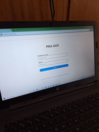 В ПХГ „Св. Св. Кирил и Методий“ се състоя международното оценяване на учениците „PISA 2025“