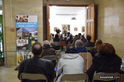 С концерт и представяне на книга завърши седмият ден от “Чудомирови празници“ в Казанлък 