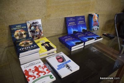 Иво Сиромахов за книгата си „Моите вдъхновители“: Това, което ни прави народ е общата ни памет