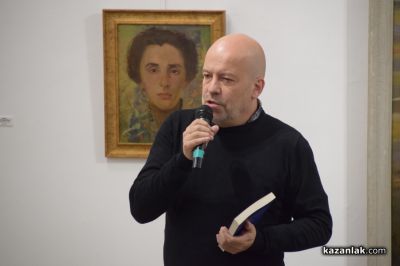 Иво Сиромахов за книгата си „Моите вдъхновители“: Това, което ни прави народ е общата ни памет