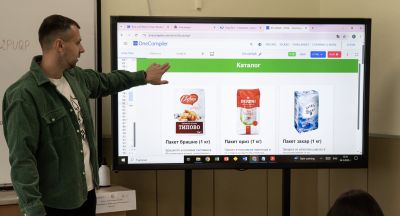 Бинарен урок на тема „Модели на електронната търговия и нейното приложение в дигиталния свят“ се проведе в ПГЛПТ