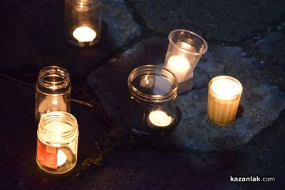 Мирно бдение и поход в памет на Даниел Кискинов се състоя в центъра на Казанлък