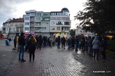 Мирно бдение и поход в памет на Даниел Кискинов се състоя в центъра на Казанлък
