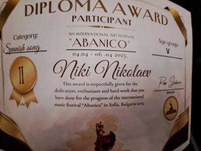 Седем сребърни медала за певците от школа ,,Орфей‘‘ при НЧ „Възродена Искра – 2000“