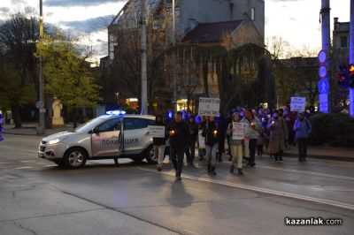 Мирно бдение и поход в памет на Даниел Кискинов се състоя в центъра на Казанлък