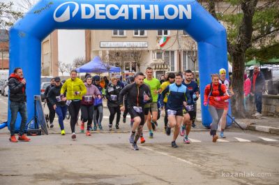 Участници от цяла България се включиха в спортната надпревара по колоездене и бягане за купа „Община Казанлък“