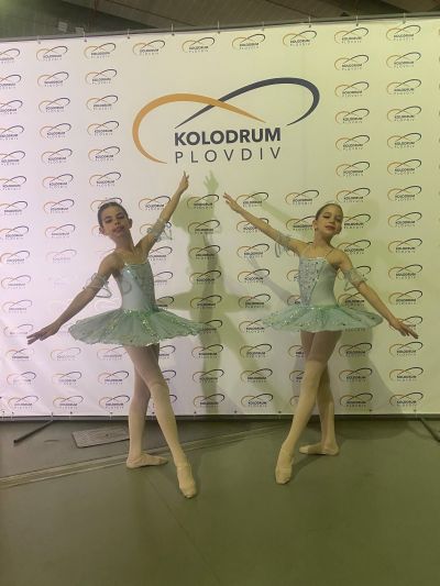 Нови престижни награди за БТЦ „Грация“ при НЧ „Възродена Искра – 2000“