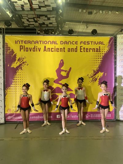 Нови престижни награди за БТЦ „Грация“ при НЧ „Възродена Искра – 2000“