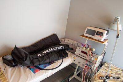 Подарете си здраве с лечебните и оздравителни терапии на „Физиомед“ - Казанлък 