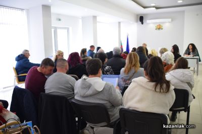 Казанлъчани дискутираха промените и допълненията към общинската наредба за отглеждане на животни