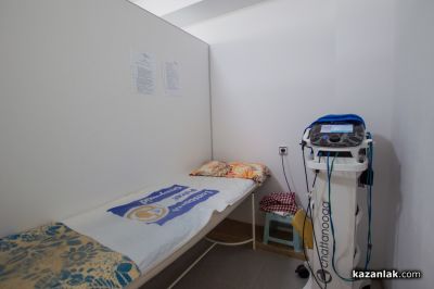 Подарете си здраве с лечебните и оздравителни терапии на „Физиомед“ - Казанлък 