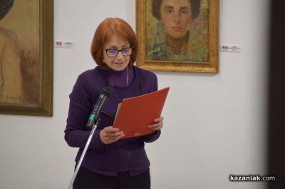 Маргарита Папукчиева представи в музей “Чудомир“ първата си стихосбирка наречена „Спомени в чекмедже“ 