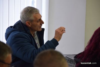 Казанлъчани дискутираха промените и допълненията към общинската наредба за отглеждане на животни