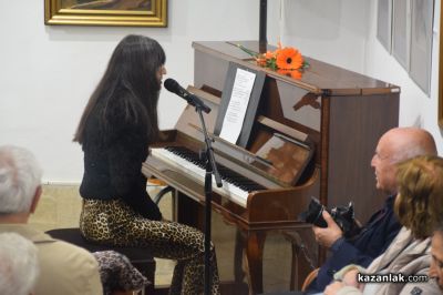 Маргарита Папукчиева представи в музей “Чудомир“ първата си стихосбирка наречена „Спомени в чекмедже“ 